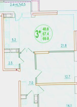 Квартира на продажу в Ростове-на-Дону, улица Мечникова, 110Б фото №0