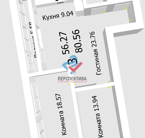 Квартира на продажу в Пензе, улица Рахманинова фото №4