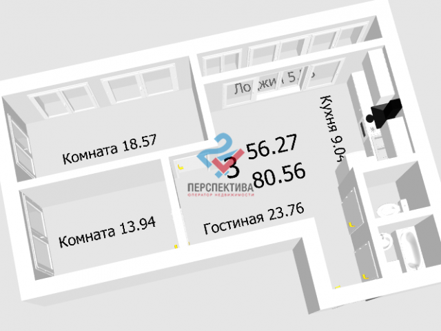 Квартира на продажу в Пензе, улица Рахманинова фото №5