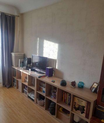 Квартира на продажу в Ростове-на-Дону, 2-я Краснодарская улица, 96/4 фото №0