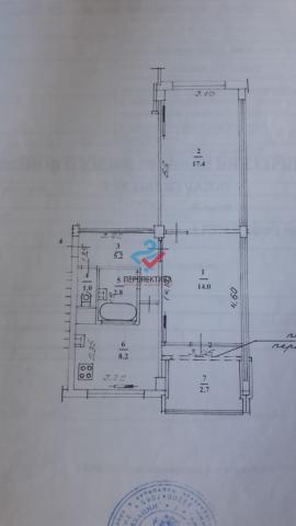 Квартира на продажу в Сочи, улица Бытха, 45 фото №7