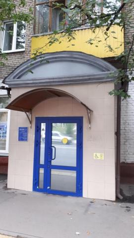 Торговая площадь на продажу в микрорайонеХимки ( Новогорск), улица Маяковского, 23 фото №2