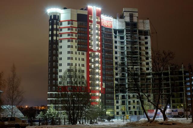 Квартира на продажу в Брянске фото №1