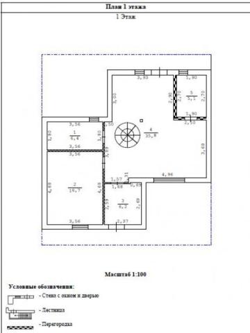 Дом с участком на продажу в коттеджном поселке Ежевичное, коттеджный посёлок Ежевичное, 130 фото №2
