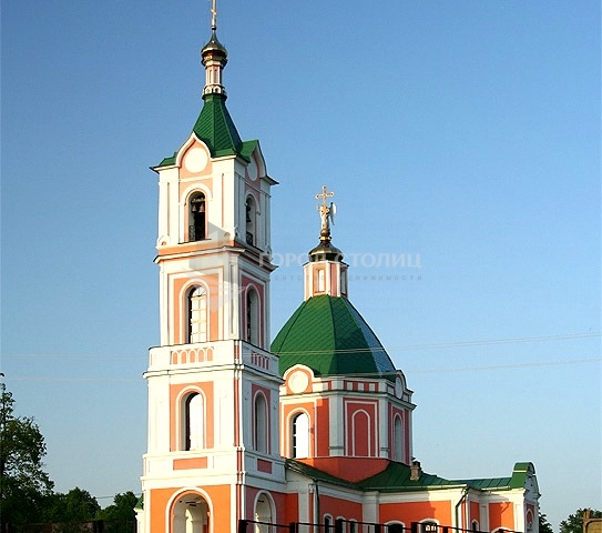 Участок на продажу в Успенском, фото №3