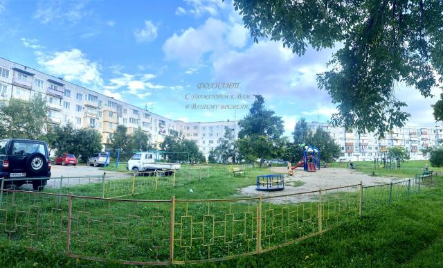 Квартира на продажу в Кневичах, Авиационная улица, 9 фото №15