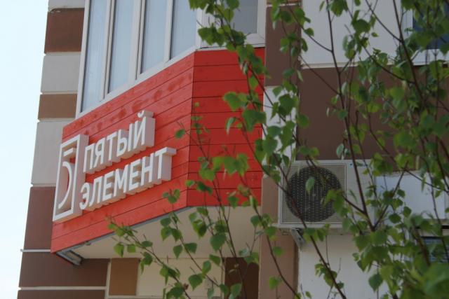Квартира на продажу по адресу Россия, Ростовская область, г Ростов-на-Дону, Солженицына, 21/106, строение 1 фото №1