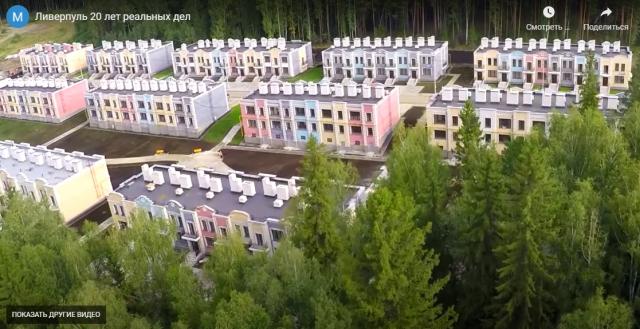 Квартира на продажу в Среднеуральске, д. Коптяки, улица Счастливая, 30 фото №9