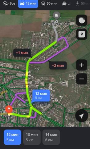 Участок на продажу в Лесновке, ул. Дружбы фото №6