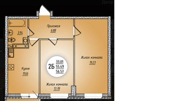 Квартира на продажу в Ростове-на-Дону, Горсоветская улица, 49/1 фото №0