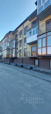 Квартира на продажу в Таганроге, Бакинская улица, д.64 фото №1