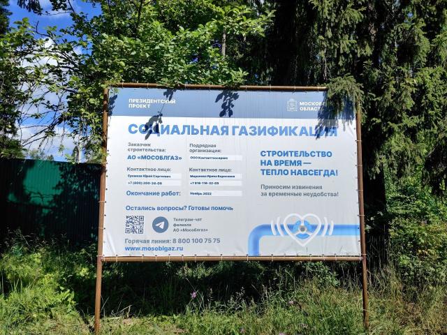 Дом на продажу в микрорайонеХимки ( Новогорск), 6 фото №6