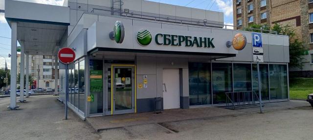 Офис в аренду в Самаре, Тухачевского улица, зд92 фото №0
