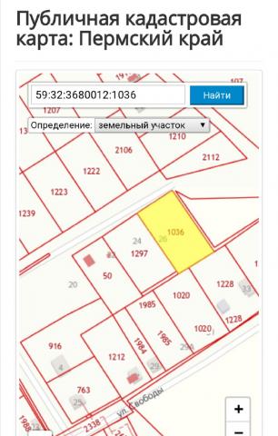 Дом на продажу в деревне Мостовая, Молодёжная улица, 26 фото №3