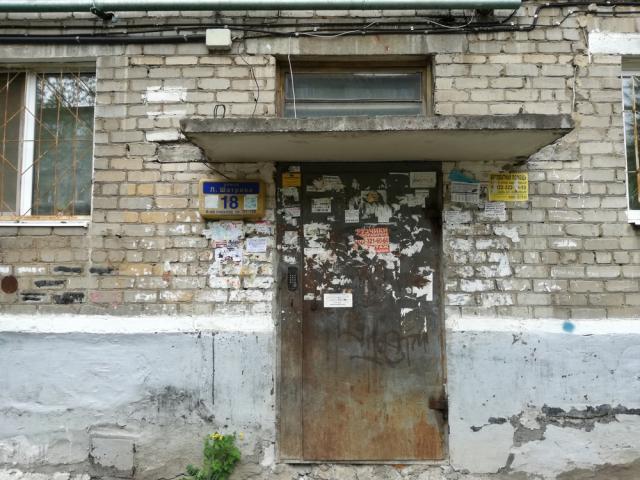 Квартира на продажу в Пермье, улица Льва Шатрова, 18 фото №9
