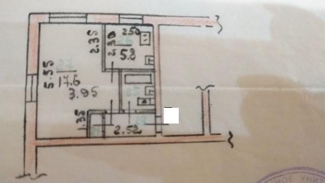 Квартира на продажу в Орёле, Герцена улица, 13 фото №4