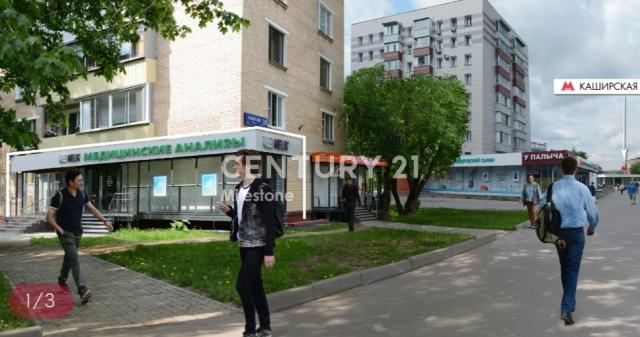 Готовый бизнес на продажу в Москве, Каширское шоссе, 28к3 фото №1