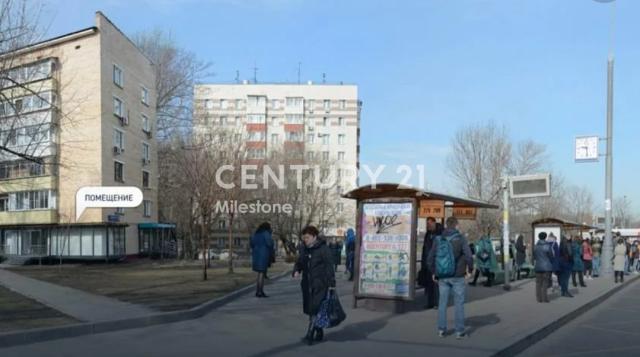 Готовый бизнес на продажу в Москве, Каширское шоссе, 28к3 фото №2