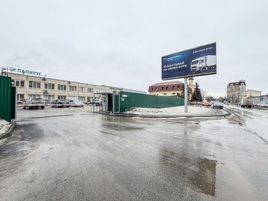 Склад в аренду в Екатеринбурге, Артинская ул, 16а фото №0