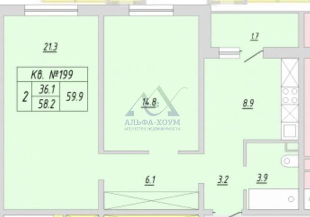 Квартира на продажу в Оренбурге, Поляничко улица, 11/6 фото №11