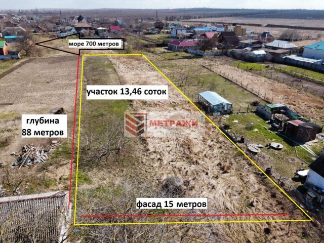 Участок на продажу в Кучугуре фото №0