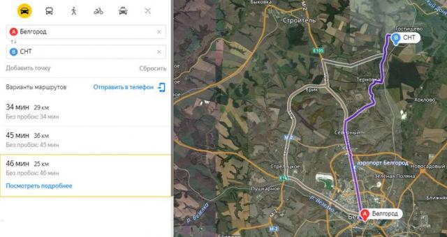 Дача на продажу в Дружном, снт Локомотив, локомотивного депо ст. Белгорода, колхоз им. Ленина, 77 фото №1