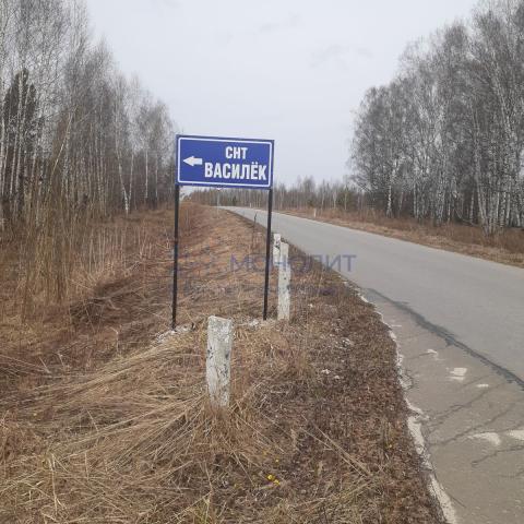 Дача на продажу в Зименках, СНТ Василёк фото №9