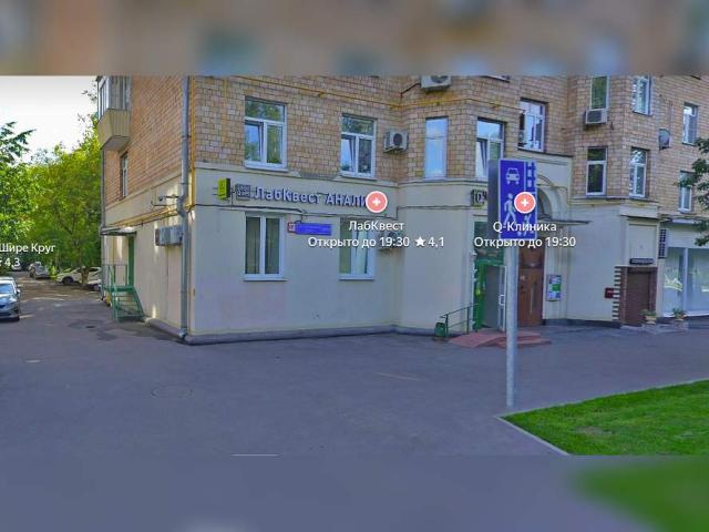 Торговая площадь в аренду в Москве, 2-я Марьиной Рощи улица, 10/14 фото №0