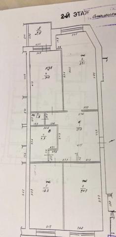 Квартира на продажу в Смоленске, улица Докучаева, 9  фото №3