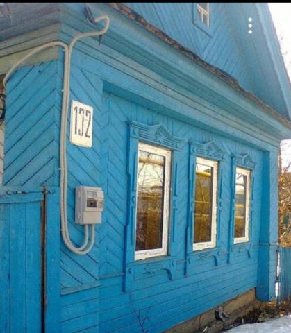 Дом на продажу в Янауле, ул. Победы, 132 фото №1