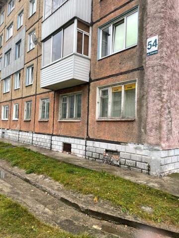 Офис на продажу в Ачинске, Кирова улица, 54 фото №0