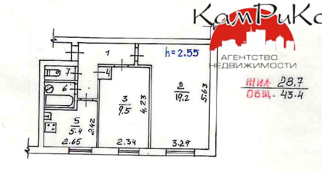 Квартира на продажу в Елизово, Школьная улица, 7 фото №2