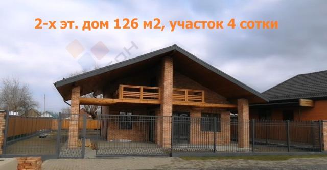 Дом на продажу в Северской Станице, 50 лет Октября ул, 28 фото №2