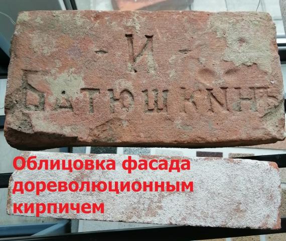 Дом на продажу в Северской Станице, 50 лет Октября ул, 28 фото №3