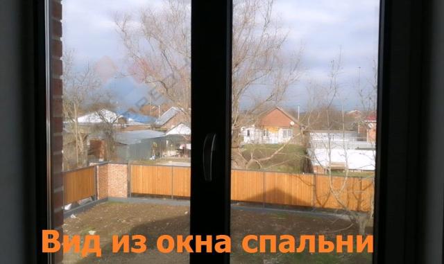 Дом на продажу в Северской Станице, 50 лет Октября ул, 28 фото №17
