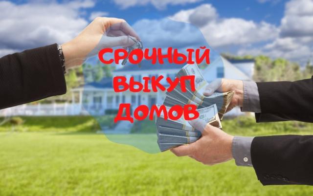 Участок на продажу в Симферополе, улица Киевская, 133 фото №3