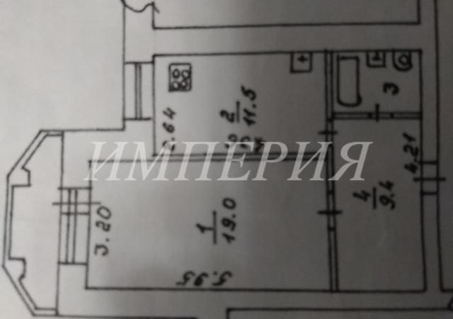 Квартира на продажу в Вологде, Ленинградская улица, 150 фото №0