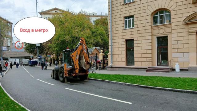 Торговая площадь на продажу в Москве, Ленинский проспект, 37А фото №0