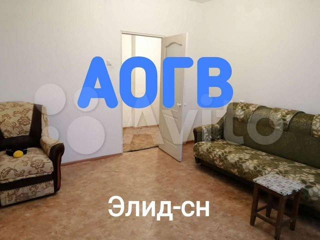 Квартира на продажу в Каменоломнях, ул. им Крупской, 2 фото №0