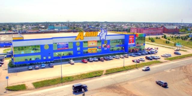 Торговая площадь на продажу в Калачинске, ул. Вокзальная, д. 37 фото №0