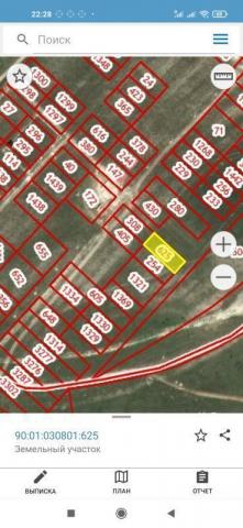 Участок на продажу в селе Приятное Свидание, Луговая улица фото №1