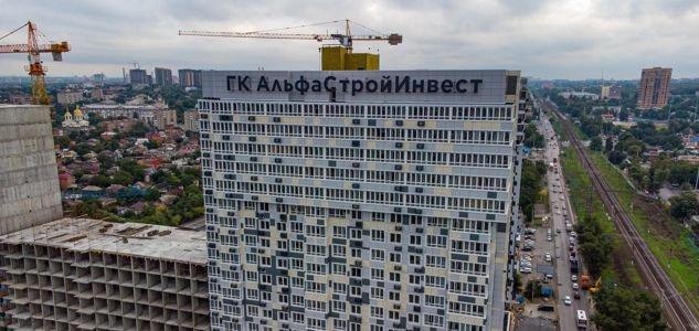 Квартира на продажу в Ростове-на-Дону, улица Нансена, 83 фото №1
