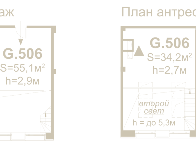 Квартира на продажу в Москве, 3-я улица Ямского Поля, 9к3 фото №14