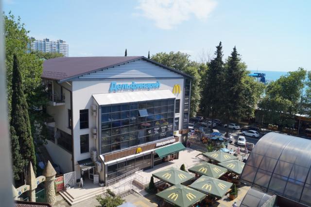Квартира на продажу в Сочи, улица Победы, 153 фото №16