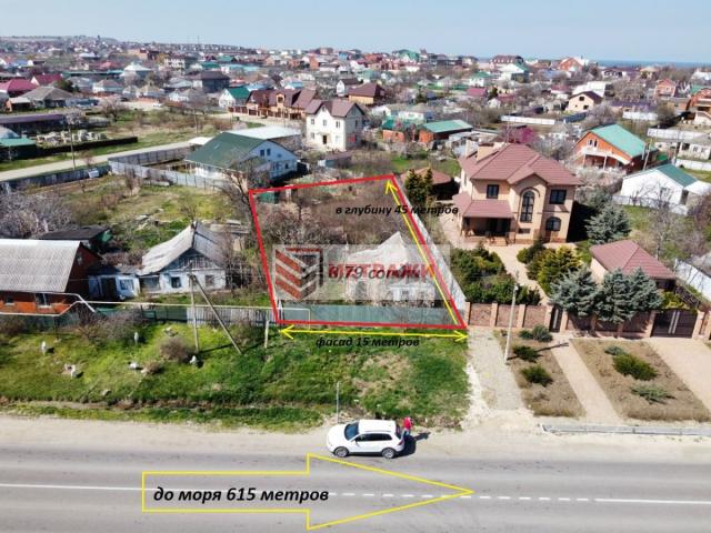 Участок на продажу в Пересыпье фото №0