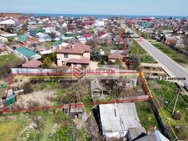 Участок на продажу в Пересыпье фото №2