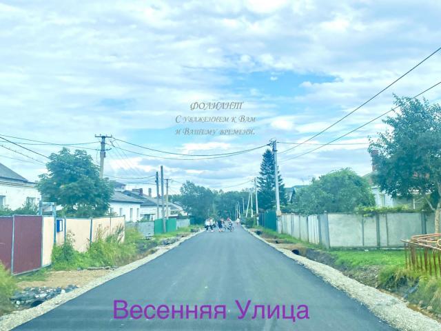 Участок на продажу в Тавричанке, Весенний переулок фото №22