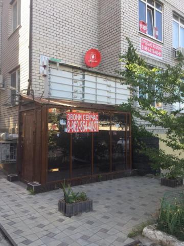 Помещение свободного назначения на продажу по адресу Россия, Краснодарский край, городской округ Город Краснодар, Краснодар, Агрохимическая улица, 111 фото №0