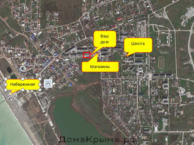 Квартира на продажу в Новофедоровке, Севастопольская ул. фото №9