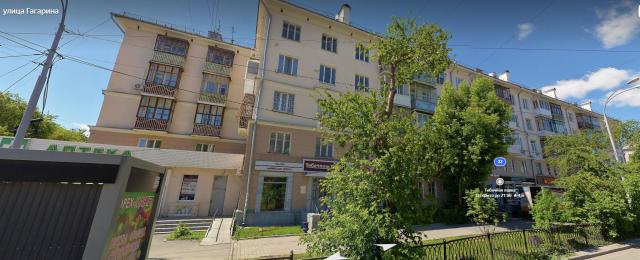 Помещение свободного назначения на продажу в Екатеринбурге, ул. Гагарина, 22 фото №0